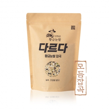 [황금눈쌀] 모듬잡곡 700g 슈퍼푸드 잡곡효능 맛있는잡곡 건강잡곡