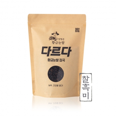 [황금눈쌀] 찰흑미 700g 슈퍼푸드 잡곡효능 맛있는잡곡 건강잡곡
