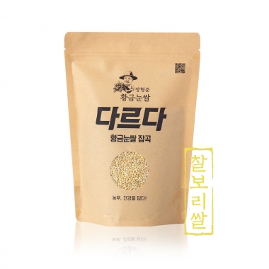 [황금눈쌀] 찰보리쌀 700g 슈퍼푸드 잡곡효능 맛있는잡곡 건강잡곡