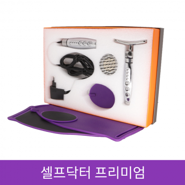셀프닥터 프리미엄