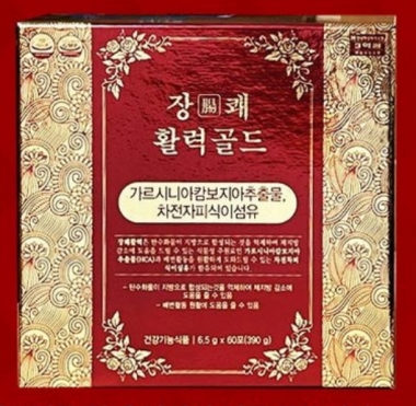 장쾌력